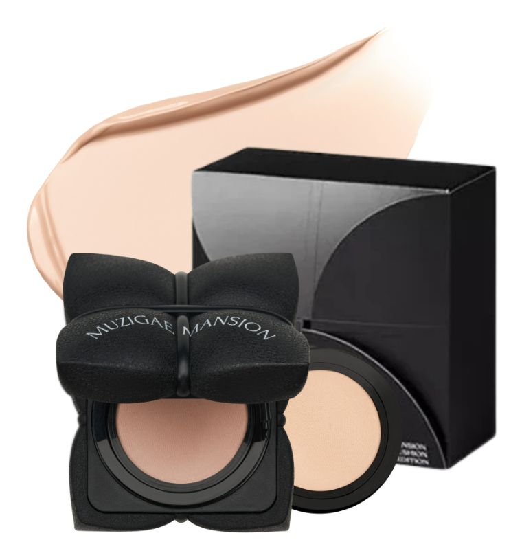 MUZIGAE SLEEK MATT CUSHION #N21
