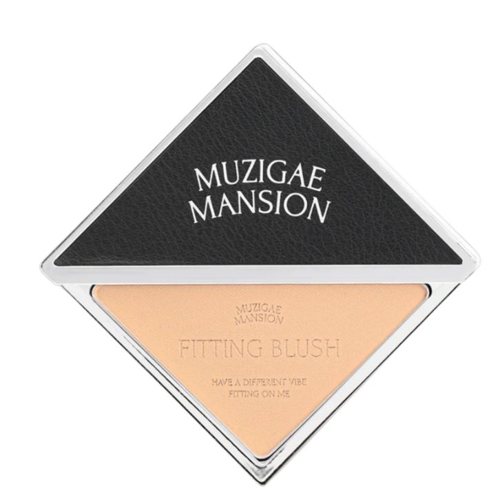 MUZIGAE FITTING BLUSH #05 FIND