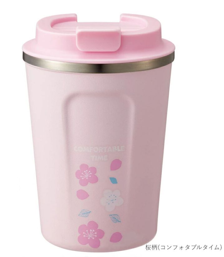On Sale -SKATER Stainless Steel Tumbler