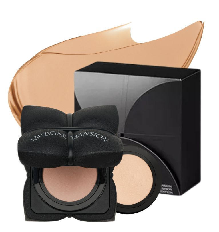 MUZIGAE SLEEK MATT CUSHION #N25
