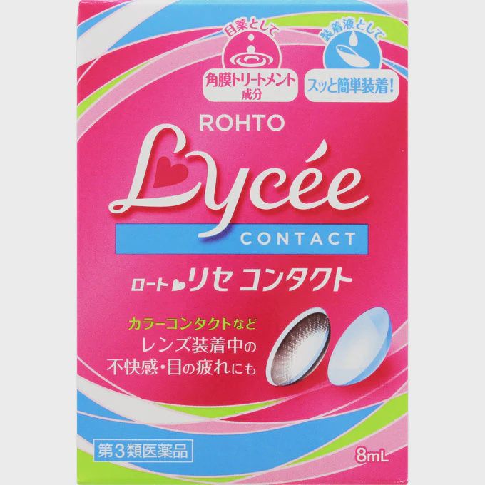 ROHTO LYCEE Eye Drops - Contact Lens
