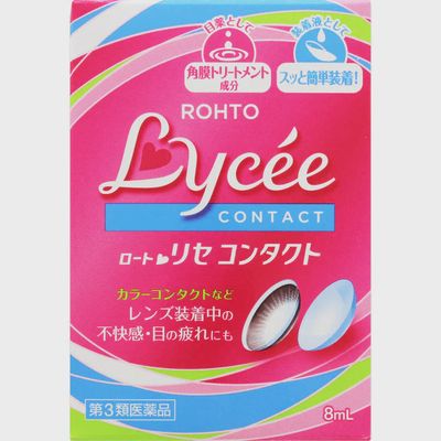 ROHTO LYCEE Eye Drops - Contact Lens