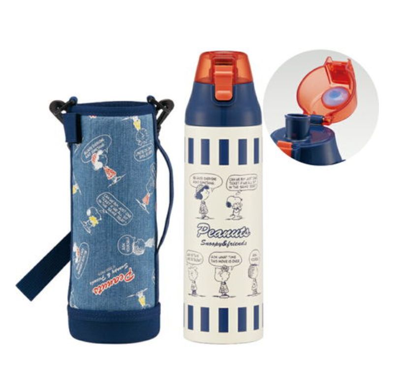 Skater Bottle 990ml