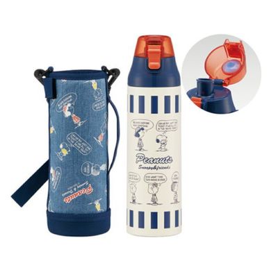 Skater Bottle 990ml
