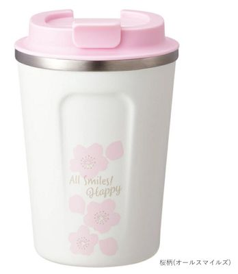 On Sale -SKATER Stainless Steel Tumbler S