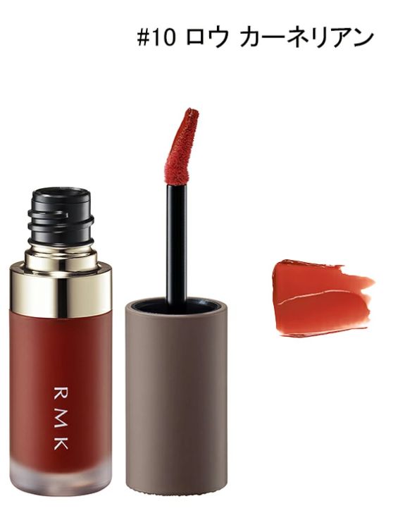 -ON SALE- RMK Liquid Lip Color 10 Raw Carnelian