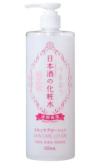 Kiku Masamune Japanese Sake Lotion Transparent Moisturizing