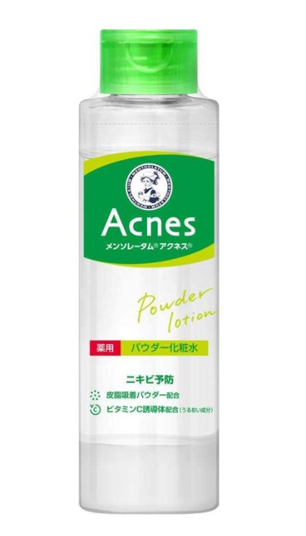 Mentholatum Acne medicine1