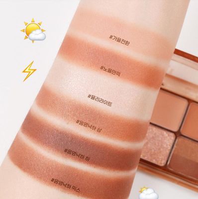 Peripera Ink Pocket Shadow Palette #01 Fancy Spring Sunshine
