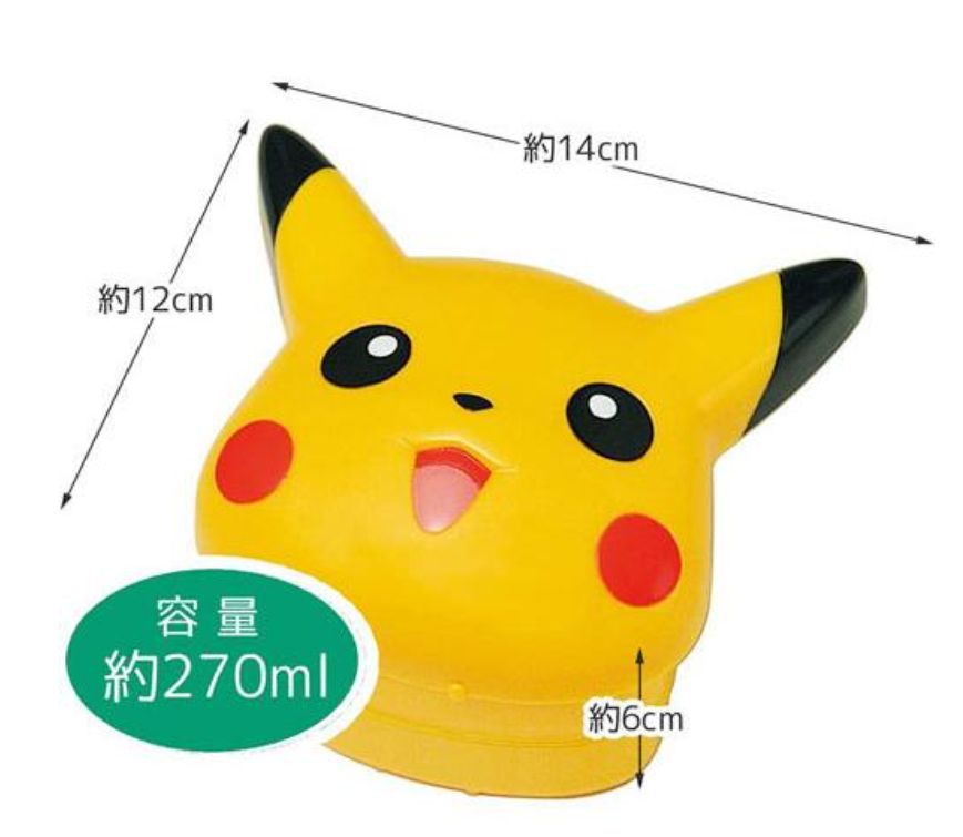 Skater Pokemon Face Shaped Lunch Box Pikachu