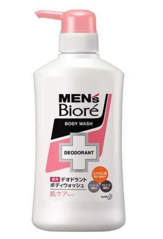 Men's Biore Medicinal Deodorant Body Wash Skin Care Type (440ml)