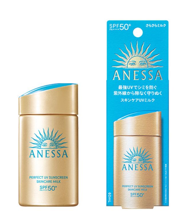 2024 New Anessa Perfect UV Skin Care Milk NA 60ml