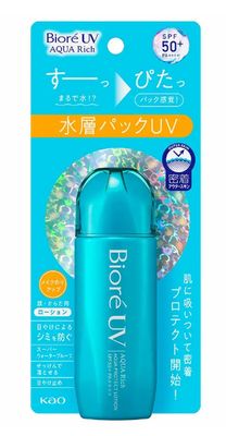 Biore UV Aqua Rich Aqua Protect Lotion 70mL
