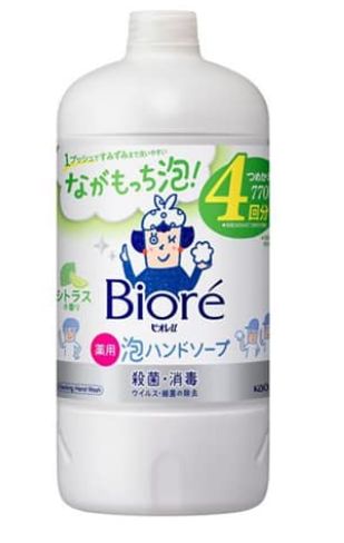 Biore Foaming Hand Soap Refill Citrus Scent