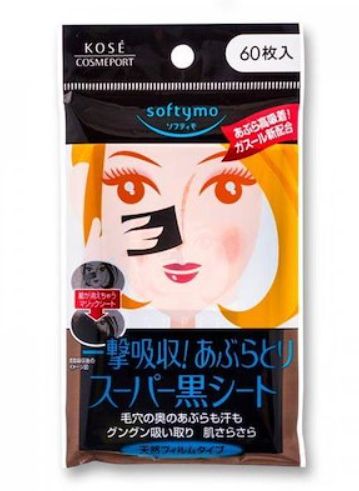 KOSE SOFTYMO Super Oil Control Black Sheet - 60sheets