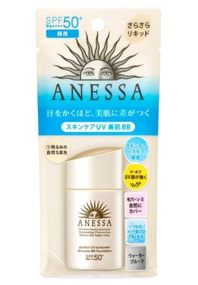 ANESSA Perfect UV Skin Care BB Foundation - a1