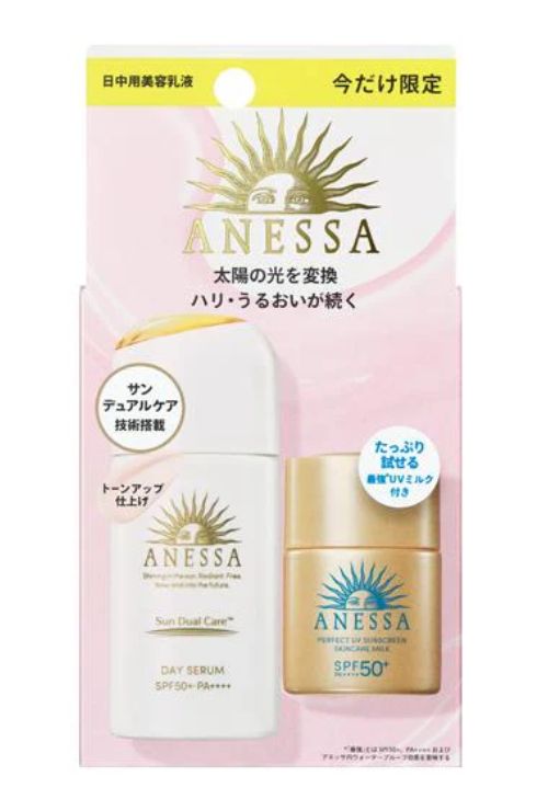 ANESSA Day Serum With Trial Set