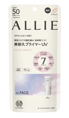 Allie Chrono Beauty Lasting Primer UV