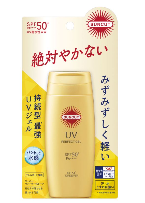 Kose Gold UV Perfect Gel Suncut 80g SPF 50+ PA++++