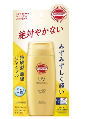 Kose Gold UV Perfect Gel Suncut 80g SPF 50+ PA++++