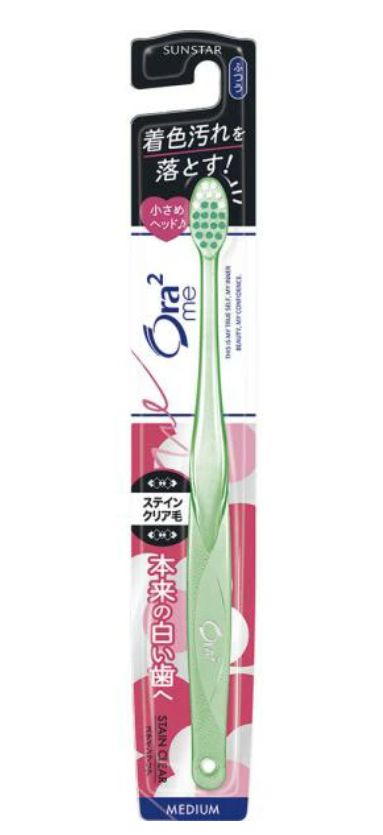 Sunstar Ora2 Me Stain Clear Toothbrush