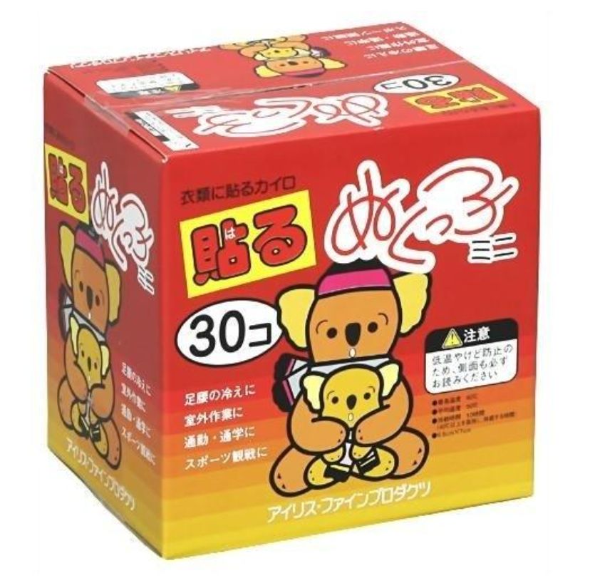 Iris Warm Pad 30pcs