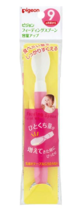 Pigeon baby food spoon