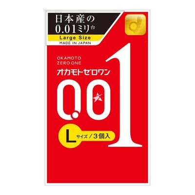 Okamoto Condoms Zero Zero One L Size