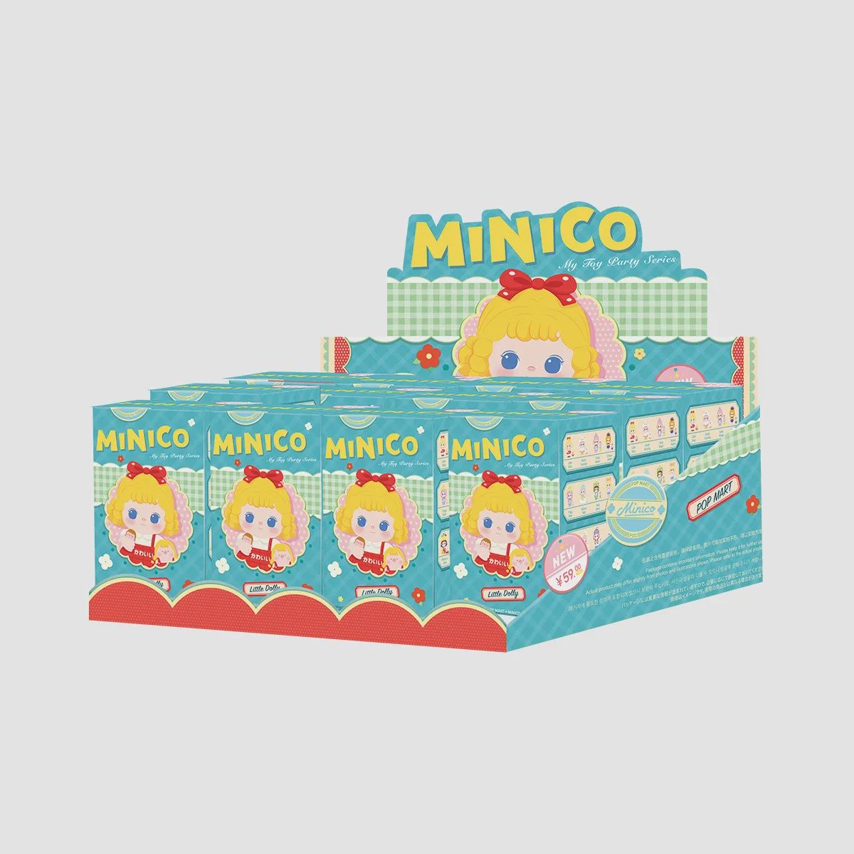 POP MART Minico Toy Party Series PVC ABS Trading Figure BOX