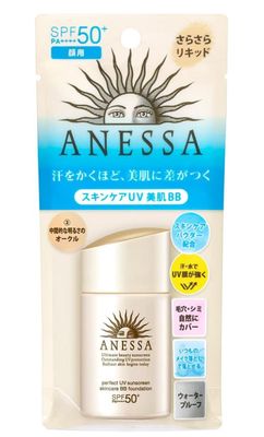 Anessa Perfect UV Sunscreen BB Foundation SPF50+ PA++++ 25ml