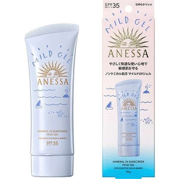 2024 NEW Anessa Mineral UV mild gel 90g SPF35 PA+++