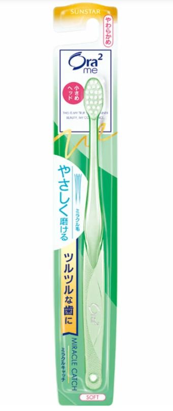 Sunstar Ora2 Me Miracle Catch Toothbrush Compact Head Soft