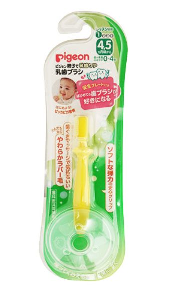 Pigeon Baby Toothbrush Section 1