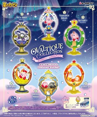 Re-ment Kirby Ovaltique Collection 6pcs Complete Box