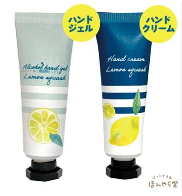 Honyaradoh Polar Lemon Gel&amp;Hand Cream Set (Limited)