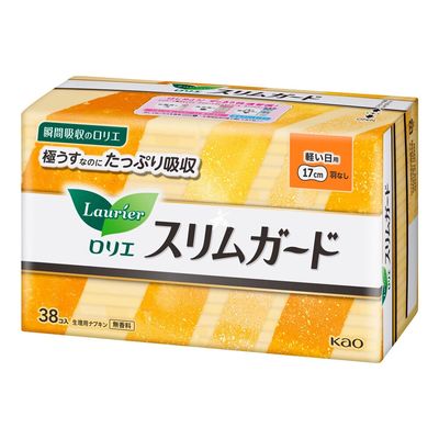 Kao Laurier Slim Guard Sanitary Pad without Wings 17cm