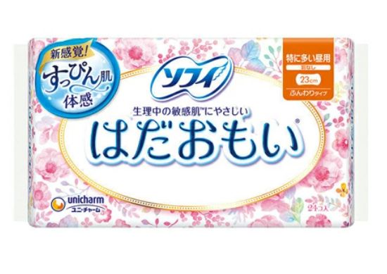 Unicharm Pads 23cm 24pcs