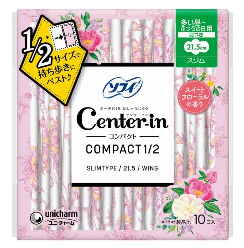 UNICHARM Unicharm Sophie CENTER-IN Daily Wing Guard Sanitary Napkin 21cm*10 Pieces Pink Sweet Floral Scent