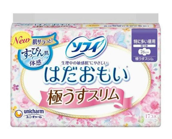 Unicharm Pads 26cm 17pcs