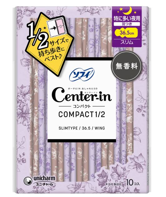 Unicharm Sophie Center Inn Compact 1/2 Especially for nights Slim with wings 10 fragrance-free