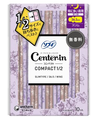 Unicharm Sophie Center Inn Compact 1/2 Especially for nights Slim with wings 10 fragrance-free
