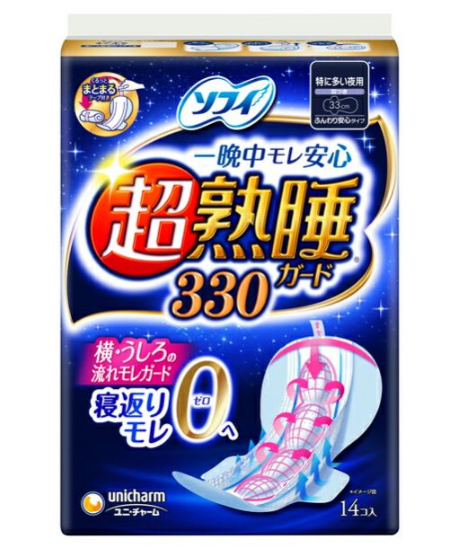 Unicharm Pads 330cm 14pcs