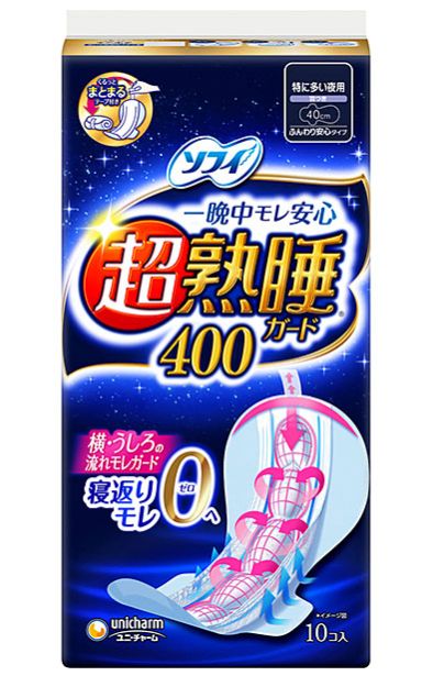 Unicharm Pads 40cm 10pcs