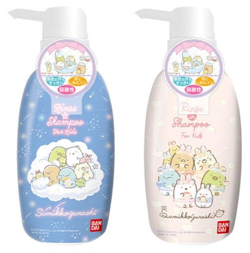 Sumikko Rinse In Shampoo For Kids