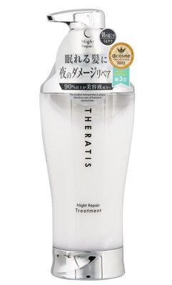 VICREA MIXIM THERATIS NIGHT REPAIR HAIR TREATMENT