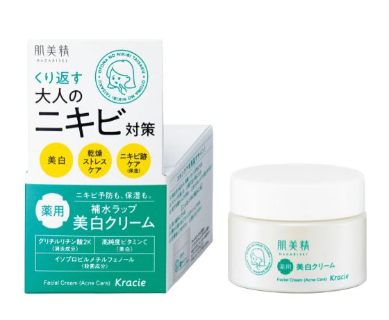 Kracie Hadabisei Medicated Facial Whitening Cream Acne Care 50g