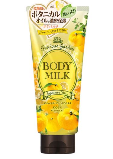 KOSE Cherish Garden Body Lotion Japanese Yuzu Fragrance