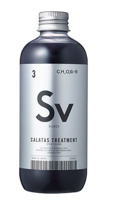 CALATAS Treatment Heat Care (Sliver)