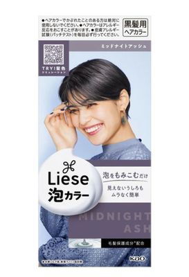 Kao Liese Hair Color Midnight Ash