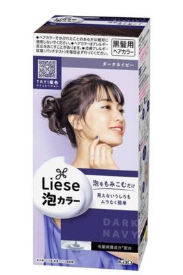 FINAL SALE- Kao Liese Hair Color Dark Navy